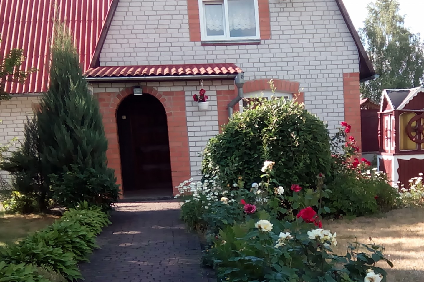 visited